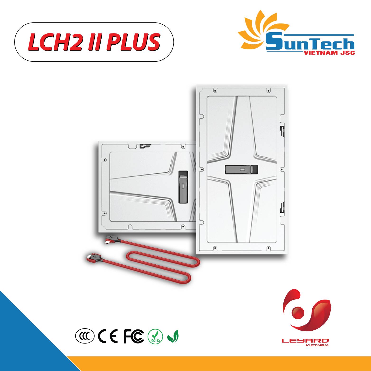 LCH2-II-PLUS